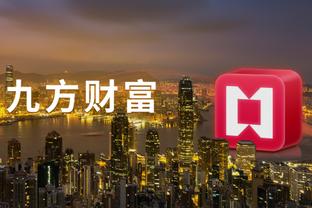 必威国际登陆平台app下载安装截图4